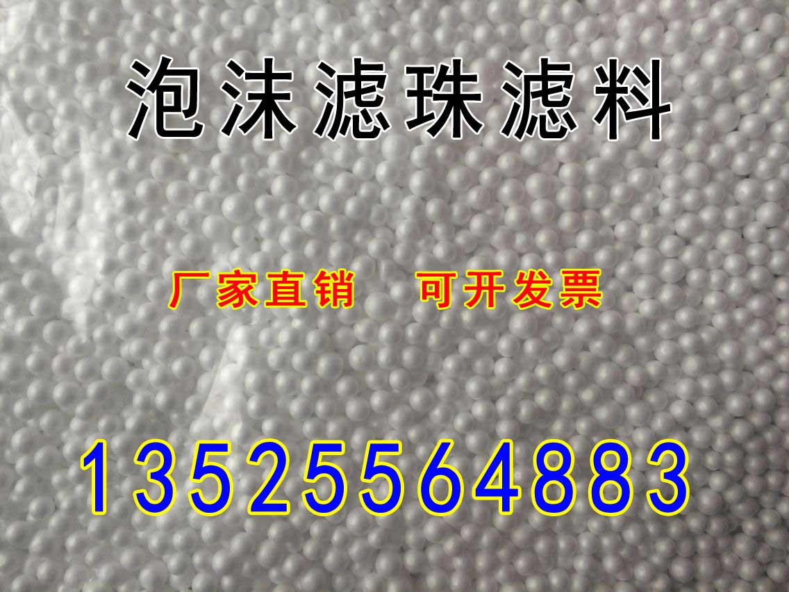 EPS��ĭ�V��V�ϏS��